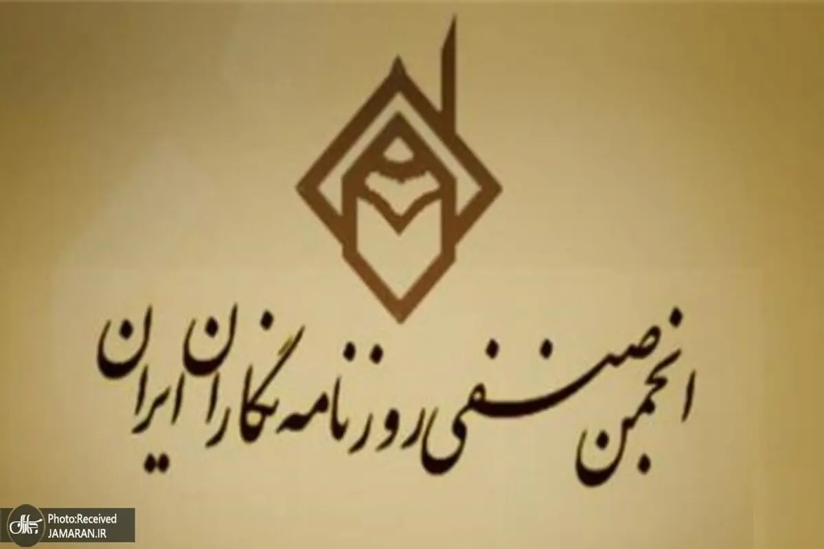 مطالبه‌ای 15ساله

