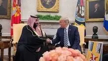 گفتگوی بن سلمان و ترامپ درباره ایران 