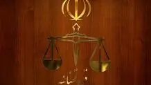 دادستانی تهران علیه روزنامه اعتماد اعلام جرم کرد/ پرونده قضایی تشکیل شد

