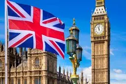اعتراض به سبک انگلیسی ها+ عکس