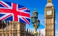 انگلیس ویزا را حذف می کند 