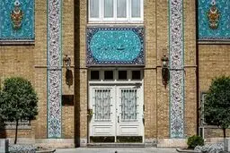 وزارة الخارجیة تنفی ماتردد بشأن محاولة اغتیال السفیر القطري في طهران 