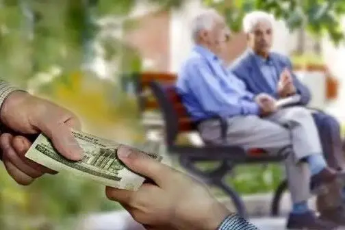 حقوق شهریور بازنشستگان لشگری واریز شد/  زمان پرداخت معوقه‌ها معلوم نیست