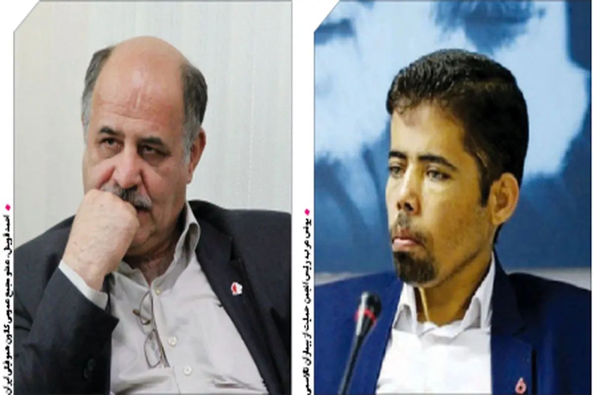 روزگار سخت بیماران تالاسمی
