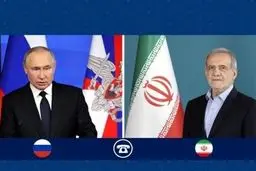 پوتین در گفتگوی تلفنی پزشکیان را در جریان مذاکرات آلاسکا قرار داد
