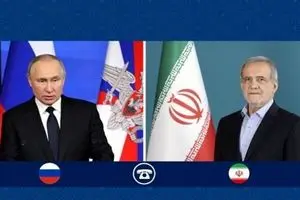 پوتین در گفتگوی تلفنی پزشکیان را در جریان مذاکرات آلاسکا قرار داد