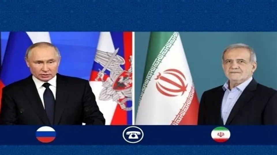 پوتین در گفتگوی تلفنی پزشکیان را در جریان مذاکرات آلاسکا قرار داد