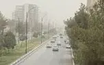 پیش بینی هوای کرمان فردا ۲۳ مرداد ۱۴۰۵/ بارش باران و ورود غبار در راه است
