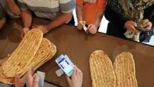 ۱۹۰ نانوایی متخلف در تهران شناسایی شد/ افزایش قیمت نان نداریم