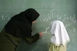 خبر مهم درباره تبدیل وضعیت معلمان