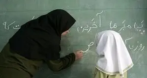 خبر مهم درباره تبدیل وضعیت معلمان