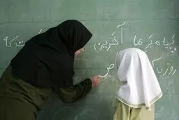 خبر مهم درباره تبدیل وضعیت معلمان