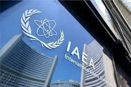 گزارش آژانس بین‌المللی انرژی اتمی  و هشدار راهبردی برای ایران

