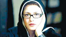 بیا تمامش کنیم!