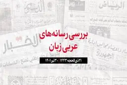 اثبات حمله ترکیه به دهوک 