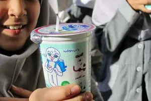 ۶ هزار میلیارد تومان برای توزیع شیر رایگان در مدارس ابتدایی کشور اختصاص یافت + بودجه کشور چگونه برنامه‌ریزی می‌شود