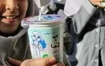 برنامه شیر مدارس قطع شد؟
