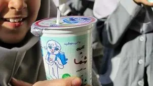 شیر رایگان در مدارس ابتدایی کل کشور توزیع می شود 