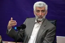 جلیلی: شهید رئیسی هیچ‌وقت نمی‌گفت «نمی‌گذارند نفت بفروشیم»