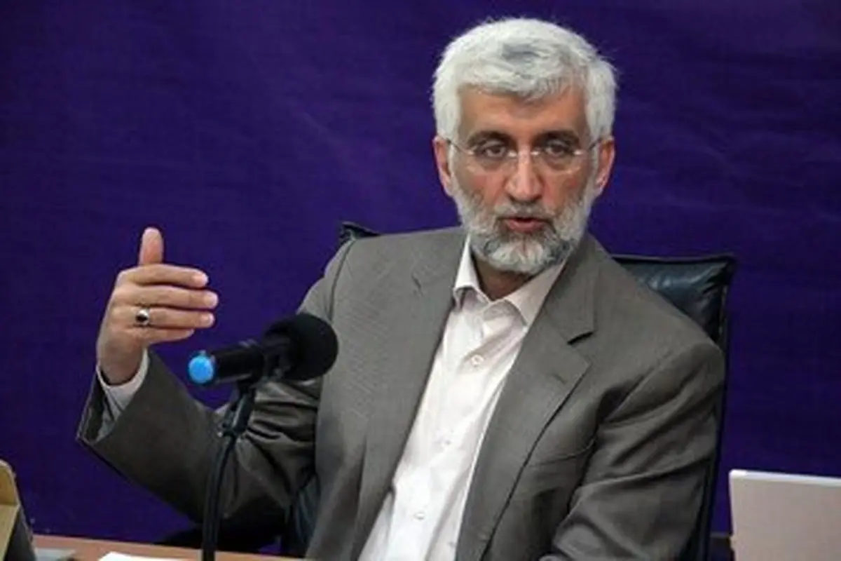 جلیلی: شهید رئیسی هیچ‌وقت نمی‌گفت «نمی‌گذارند نفت بفروشیم»