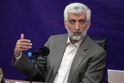 جلیلی: شهید رئیسی هیچ‌وقت نمی‌گفت «نمی‌گذارند نفت بفروشیم»