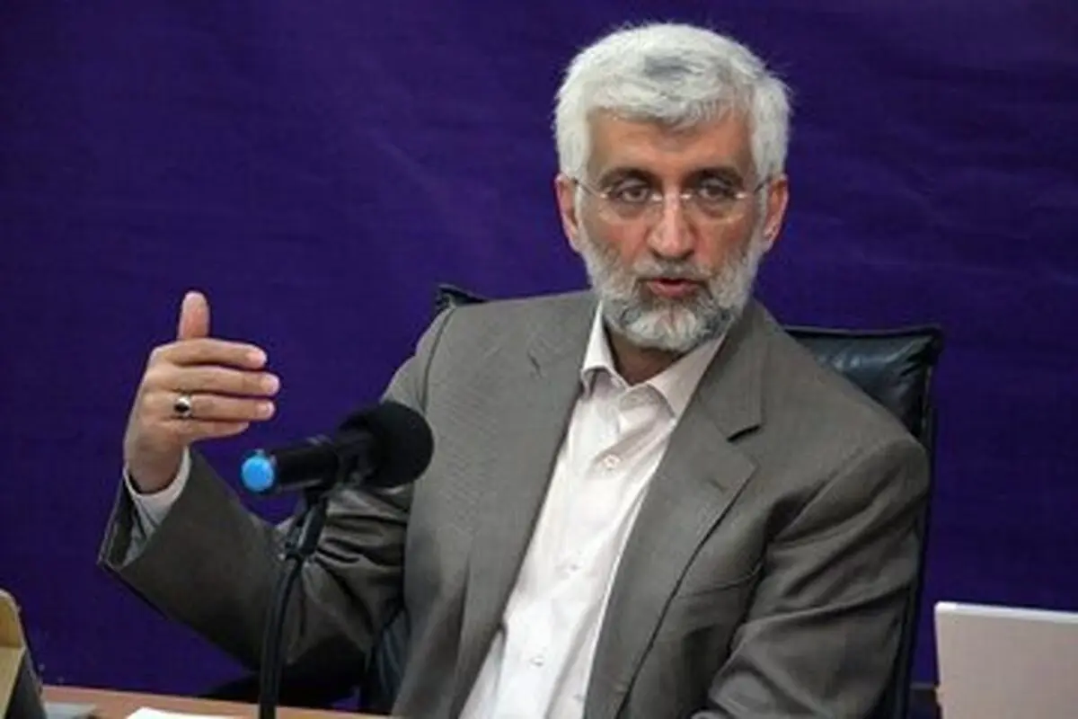 جلیلی: شهید رئیسی هیچ‌وقت نمی‌گفت «نمی‌گذارند نفت بفروشیم»