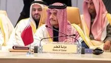 واکنش رسمی قطر به حمله اسرائیل