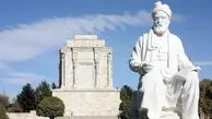 گزارشی از نشست آیین ایرانی با درون‌مایه پاسداشت زبان پارسی
و سخن از حکیم ابوالقاسم فردوسی در تبریز
