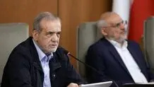 پزشکیان: کنار هم می‌توانیم به قدرت و وفاق ملی برسیم