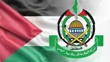 حماس پاسخ ترامپ را داد