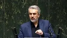 استیضاح فاطمی‌امین اعلام وصول شد