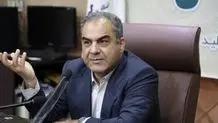 صدا و سیما عکس جعلی را تحلیل کرد!