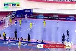گل چهارم تیم ملی فوتسال ایران به مالزی را ببینید + ویدیو