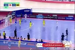 گل چهارم تیم ملی فوتسال ایران به مالزی را ببینید + ویدیو
