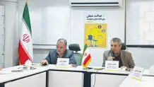 قانون جامع حمایت از معلولان از شعار تا واقعیت
