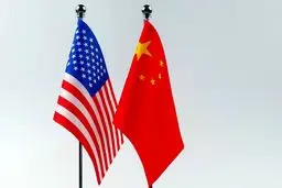 The U.S. blacklists dozens of Chinese entities over "security concern"