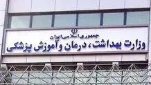 وظیفه داریم به همه خدمت ارائه دهیم؛ چه معترض و چه امنیتی
