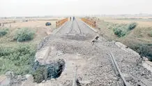 تلگراف گراهام برای ایران
