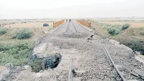 تلگراف گراهام برای ایران
