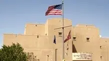 حمله به کنسولگری آمریکا در عربستان؛ دو نفر کشته شدند
