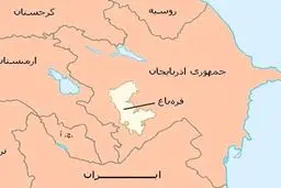 فرمان انحلال «جمهوری خودخوانده قره‌باغ»  صادر شد


