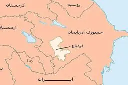 فرمان انحلال «جمهوری خودخوانده قره‌باغ»  صادر شد

