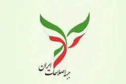 داوری عرفی، قضاوت رسمی
