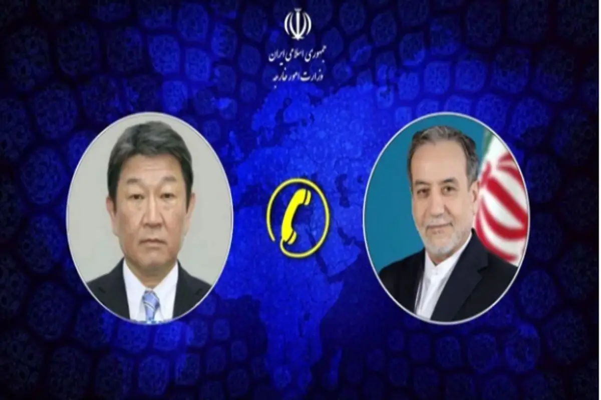 عراقچی با همتای ژاپنی خود گفت‌وگو کرد