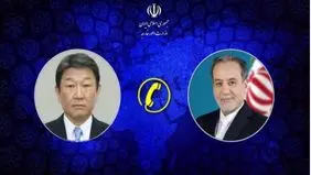 عراقچی با همتای ژاپنی خود گفت‌وگو کرد