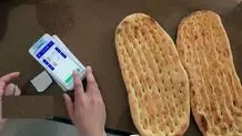 افزایش۵۲ درصدی قیمت نان در تهران