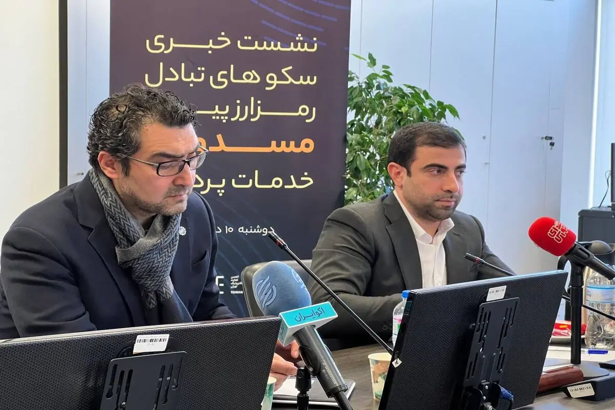 بستن درگاه رمز‌ارزها به تقویت بازار سیاه می‌انجامد
