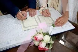 بیش از ۶۶۲ هزار سند الکترونیک ازدواج صادر شد
