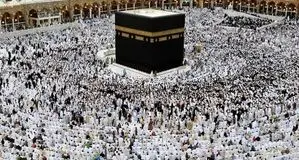 اطلاعیه مهم برای ثبت نام عمره دانشجویی