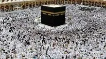 برنامه ریزی حج 1405 آغاز شد